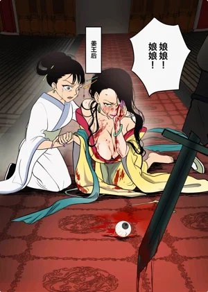 第40頁圖