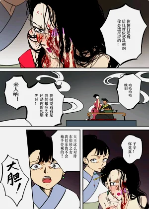 第41頁圖