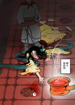 第44頁圖
