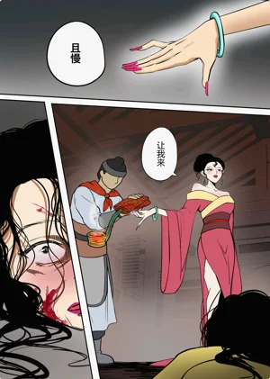 第45頁圖