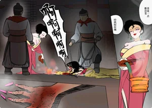 第47頁圖