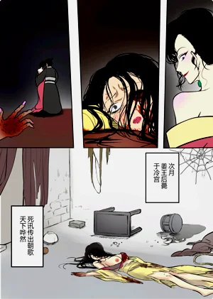 第48頁圖