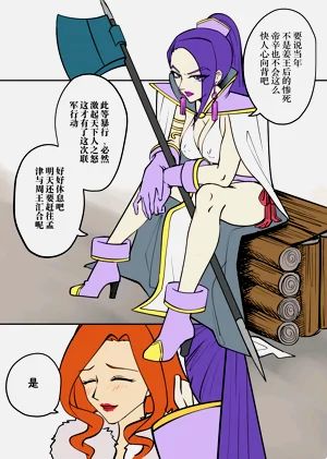 第49頁圖