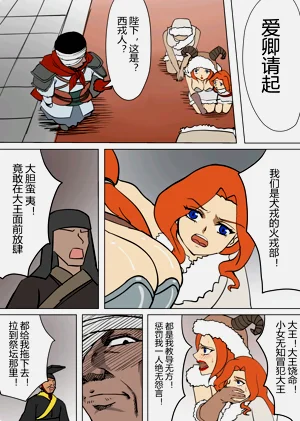 第9頁圖