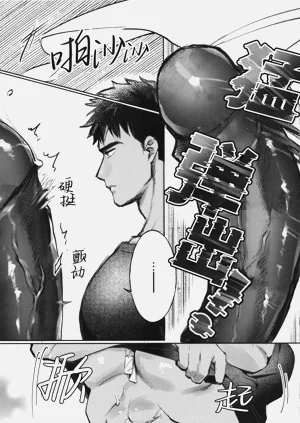第7页图