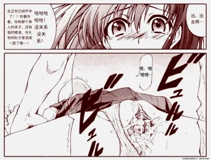 第10頁圖