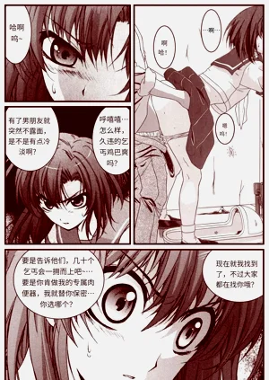 第100頁圖