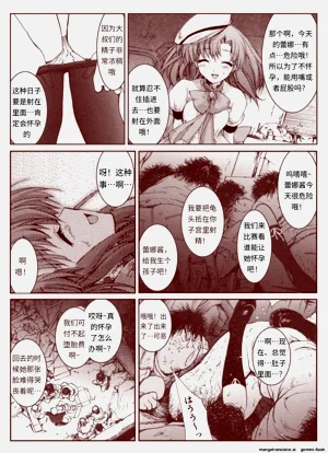 第101頁圖