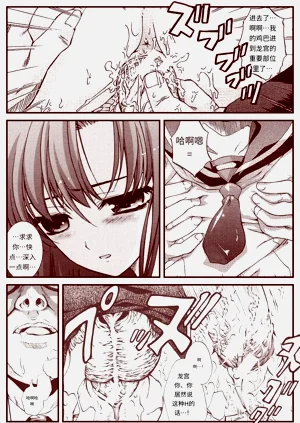 第104頁圖
