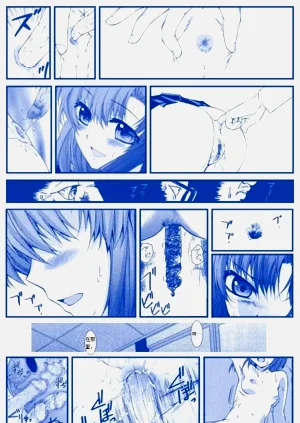第111頁圖