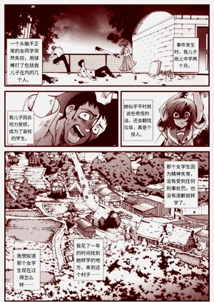 第114頁圖