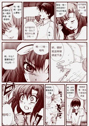 第117頁圖