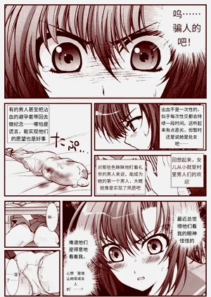 第121頁圖