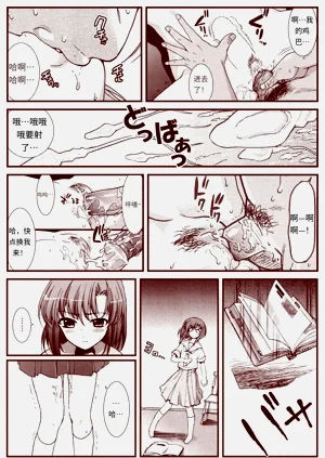 第123頁圖