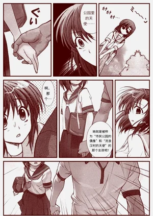 第125頁圖