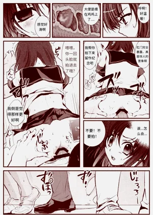 第129頁圖