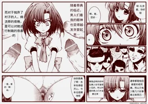 第13頁圖