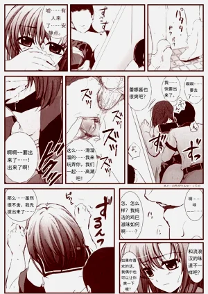 第130頁圖
