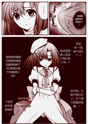 第132頁圖