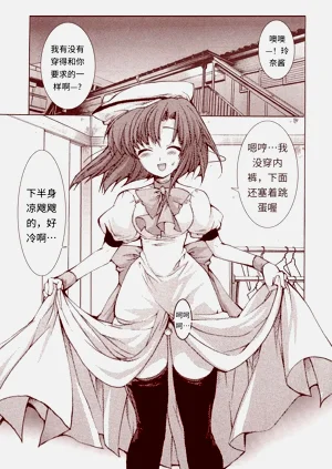 第134頁圖