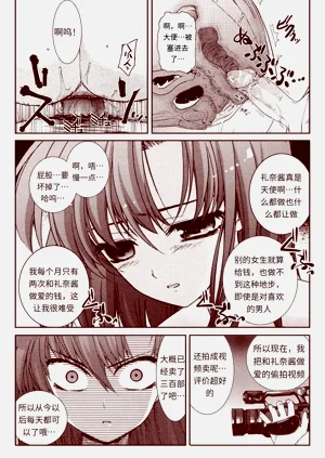 第137頁圖