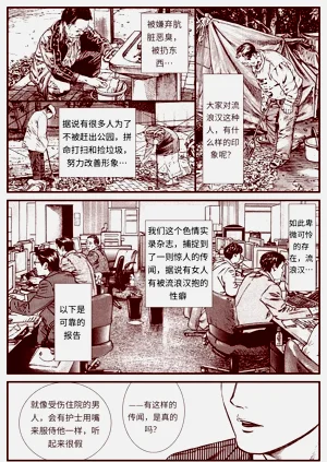 第139頁圖