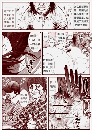 第144頁圖