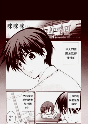 第15頁圖