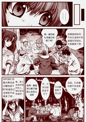 第153頁圖
