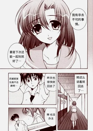 第16頁圖