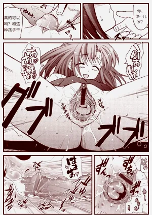 第160頁圖