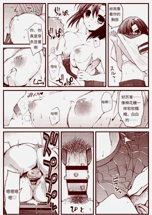 第162頁圖