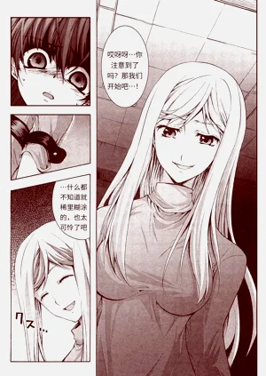 第164頁圖