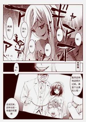 第168頁圖