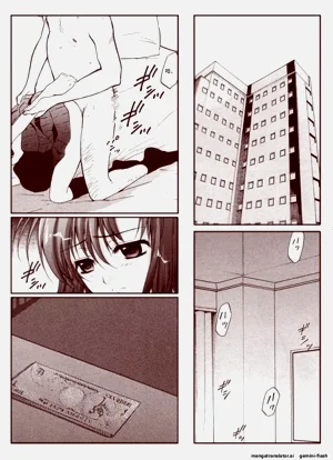 第17頁圖