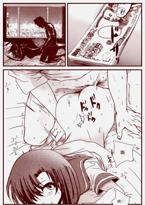 第171頁圖