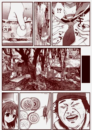 第173頁圖