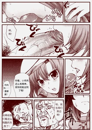 第179頁圖
