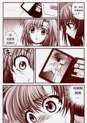 第18頁圖