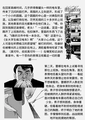 第181頁圖