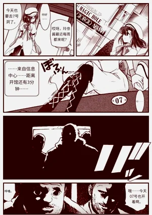 第184頁圖