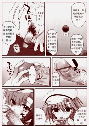 第185頁圖