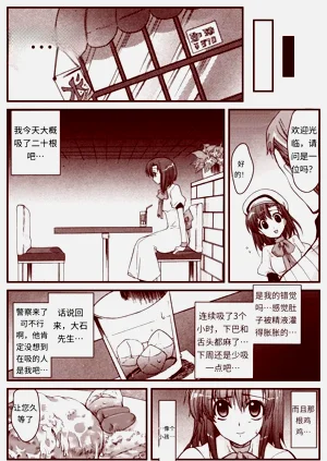 第187頁圖