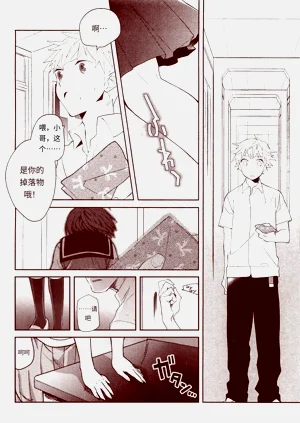 第190頁圖