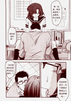 第192頁圖