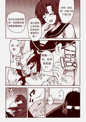 第193頁圖