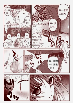 第195頁圖