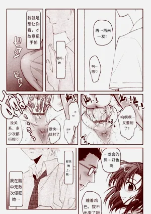 第196頁圖
