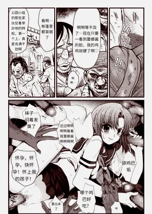 第198頁圖