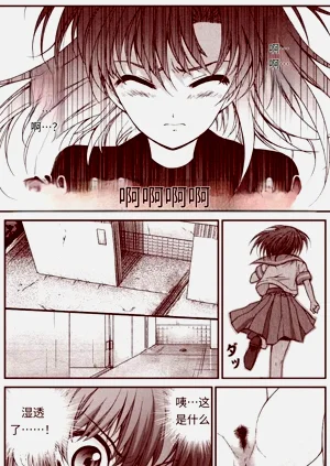 第20頁圖